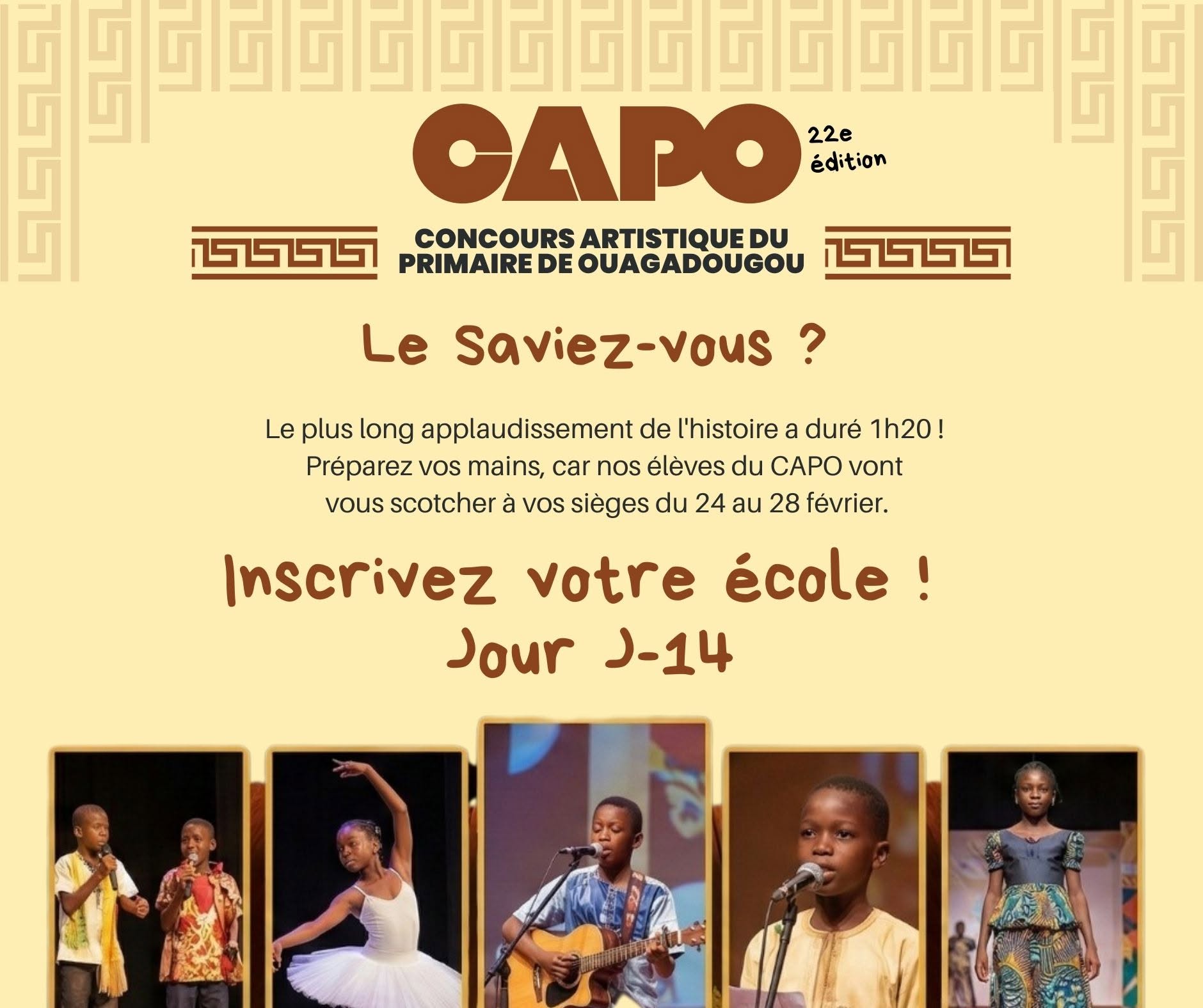 Concours Artistique du Primaire de Ouagadougou
